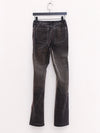 OUDE WAAG 25 Early Autumn Washed Stretch Denim Flared Pants OW-OW-25PF-PT06C1BU690-SL Dark Blue(PT05C1BL094)